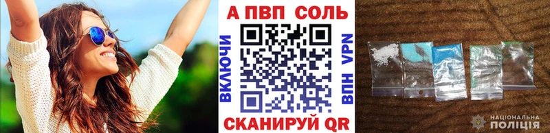 Купить А ПВП  Меф мяу мяу  ГАШИШ  Канабис  COCAIN  Хадыженск