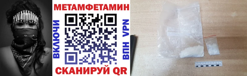 АМФЕТАМИН 98%  Купить где  Хадыженск 