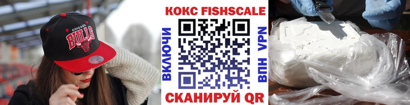 Cocaine Эквадор  Купить закладки  Хадыженск 