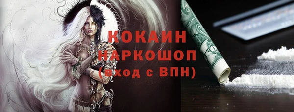 эйфоретик Киреевск