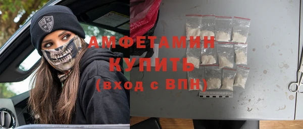 эйфоретик Киреевск