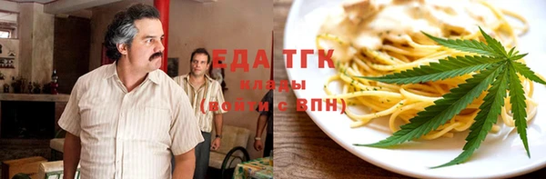 скорость Киренск