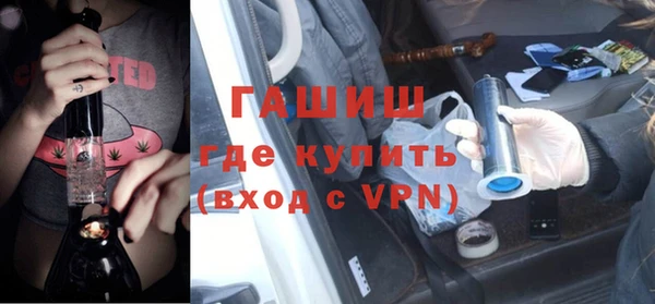 эйфоретик Киреевск