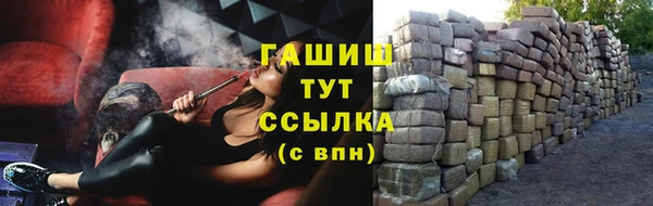 скорость Киренск