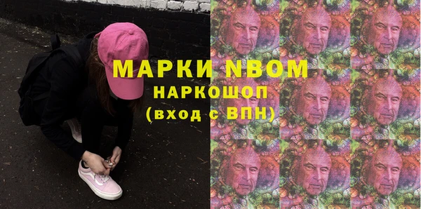 скорость Киренск