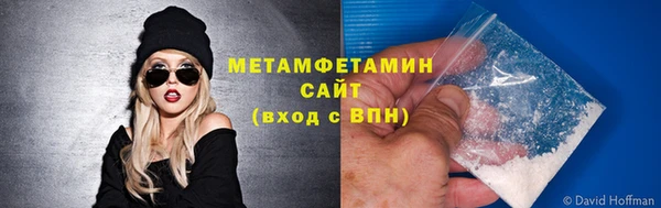 скорость Киренск
