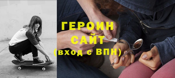эйфоретик Киреевск