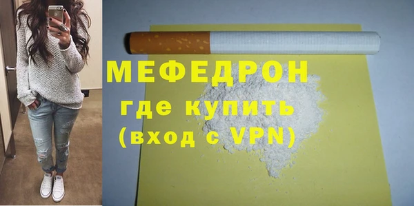эйфоретик Киреевск