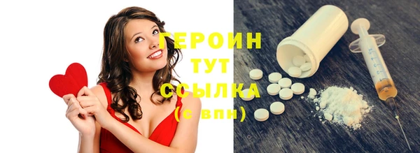 скорость Киренск