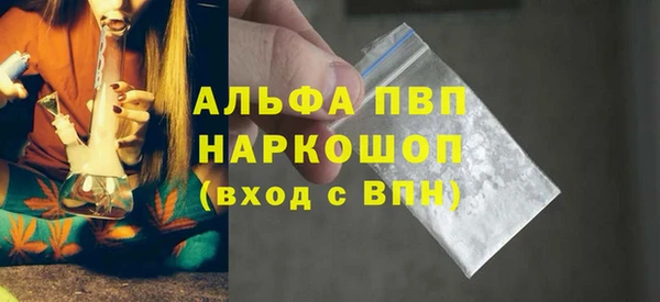 скорость Киренск