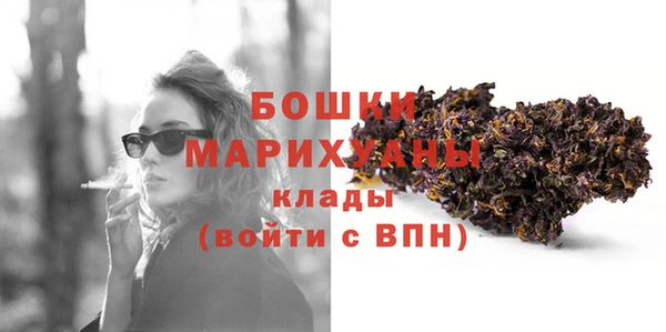 скорость Киренск