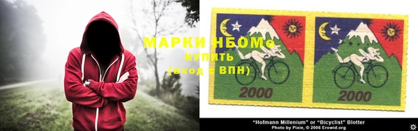 экстази Кинешма