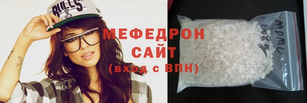 эйфоретик Киреевск