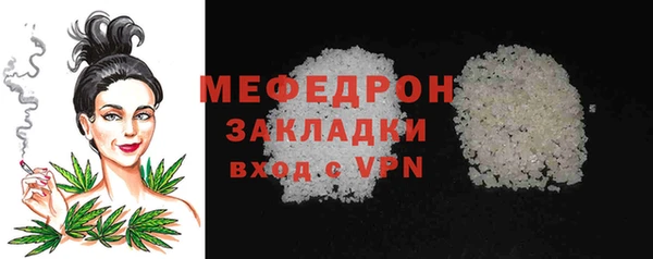 скорость Киренск