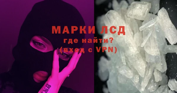 эйфоретик Киреевск