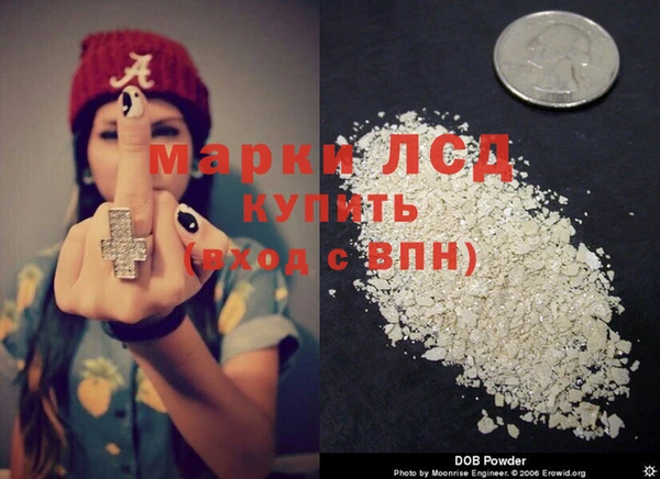 эйфоретик Киреевск