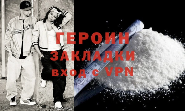 эйфоретик Киреевск
