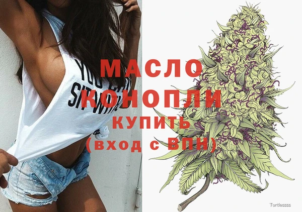 скорость Киренск