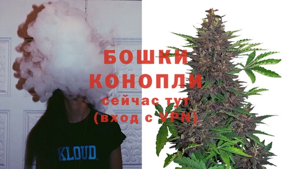 эйфоретик Киреевск