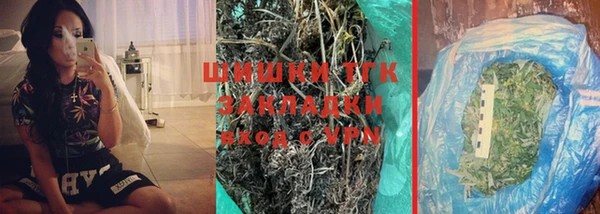 скорость Киренск