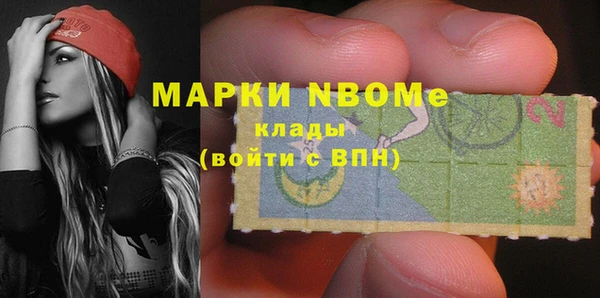 эйфоретик Киреевск