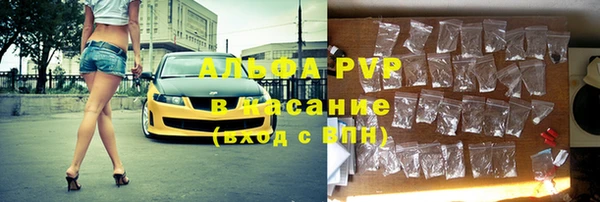 эйфоретик Киреевск