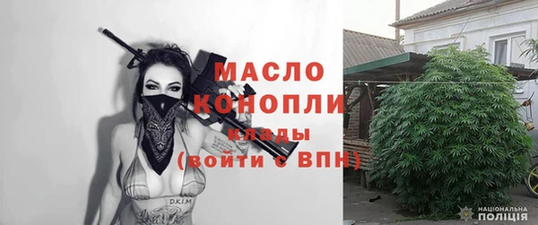 эйфоретик Киреевск